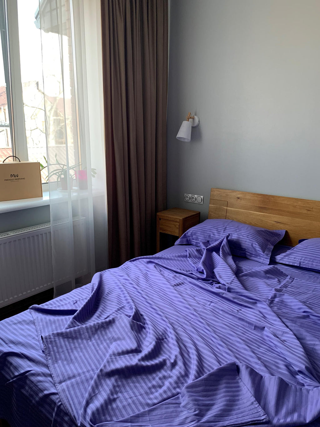 Striped Cotton Satin Duvet Cover Set - Lavender