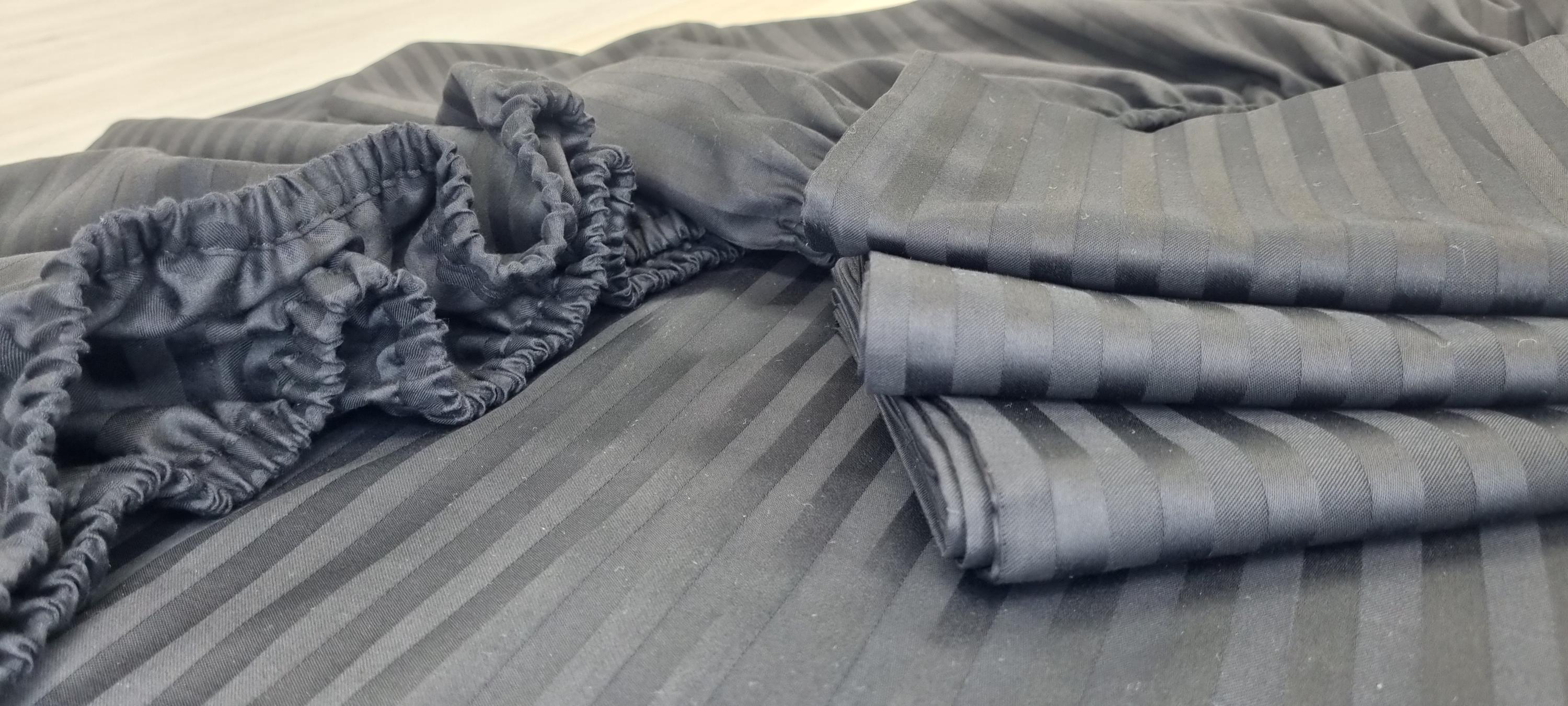 Striped Cotton Satin Duvet Cover Set - Ultra Black