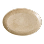 Viola Serving Tray — Beige